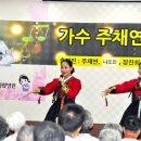 가족사랑요양병원 이미지