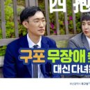 구포2동-9 이미지