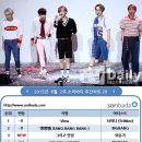 소리바다 이미지