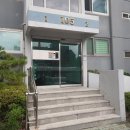 동아한가람아파트 이미지