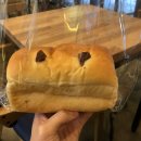 아주 느린 빵