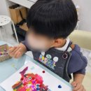 떼굴떼굴미술학원 이미지