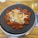 그집 쭈꾸미 네이버블로그