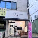 윈썸라라