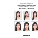 천호증명사진관