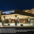 해운대 켄싱턴리조트 사우나 이미지