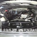 가족크리닝샾 이미지