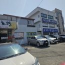 금호관 | 영암 현지인 추천! 가성비 끝판왕 한정식 맛집 금호관