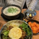 광안천지식당송도