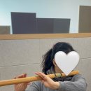 한음 | 50대 한음님 대금레슨 후기