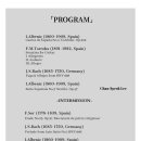 조인트리사이틀 이미지