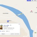 밀양관광펜션 아름드리 이미지