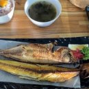 살맛나 숯불생선구이 네이버블로그