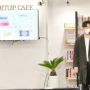 버즈니스랩