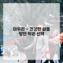 남신경정신과