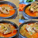 대성식당 - 이천시 | 대성식당