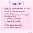 사과나무어린이서점