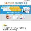 시지바름플란트치과의원 | 장소퀴즈 메이퓨어, 누수탐지, 바른영치과, 시지바름플란트치과의원, 대진사진관, 롤리팝성형외과...