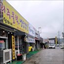 흑미김밥천국신계점 이미지