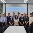 이씨랩 네이버블로그