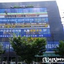 드림연합내과의원 이미지