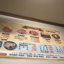 광성가든 이미지