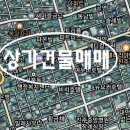 봉곡동270 이미지