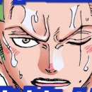 고대1121 이미지