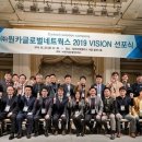 ㈜글로벌렌트카 이미지