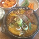 태릉입구역 4번출구 이미지