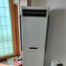 그린에어컨