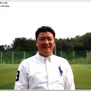 2012 대교눈높이 고등부 전국축구 부산/울산리그 지도자 및 인터뷰(양산하북체육공원운동장) 이미지