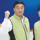 익*진* 이미지