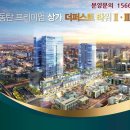 퍼스트산업(주) 이미지