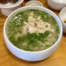 골든스퀘어 앞(덕영대로 방면) | 수원 망포 맛집 베스트 TOP 10 추천