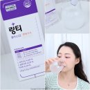 플러스약국 | 링티 내돈내산 후기, 약국 링티 플러스 22 가격