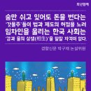 본가족발