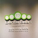 (주)미디어웹 이미지