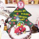 케이크플래닛 이미지