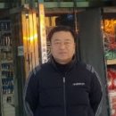 진천종합상사 브레이크뉴스