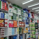 하이약국 이미지