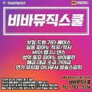 이은우피아노