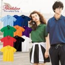 (주)티블루 이미지