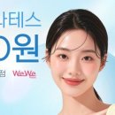 구암동149 이미지