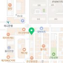 회배달광달이회포차&조개구이