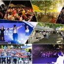 월광포차 이미지