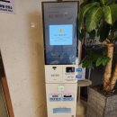 캔호텔 | 포항 영일대해수욕장 비치호텔 내돈내산 조식후기 포함