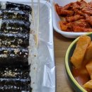 쌍둥이꼬마김밥 이미지