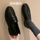 메이요미