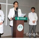 이화여자대학교의과대학부속 목동병원 스포츠동아